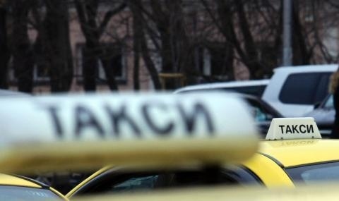Полицията и „Автомобилна администрация“ на лов за таксита ”копърки”  в Гоце Делчев