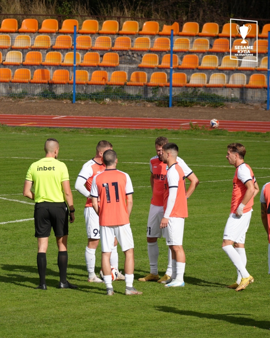 Рилски спортист елиминира Беласица за Купата на България