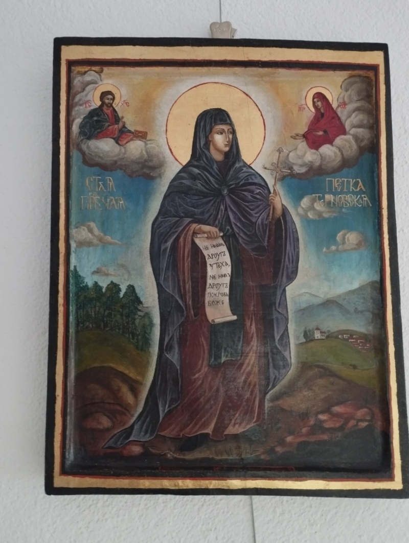 Показаха реставрирана икона на св. Петка от кухнята на Ванга
