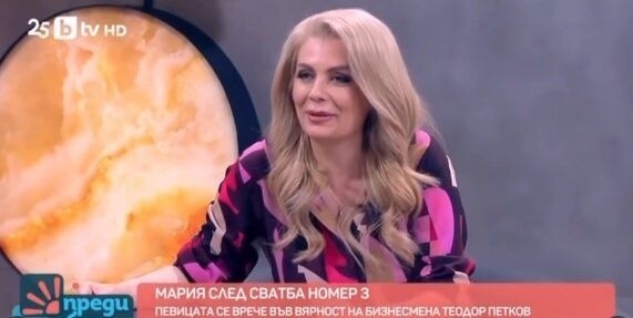 bTV обяви, че се разделя с Венета Райкова