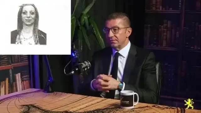 Мицкоски позеленя: И балдъзата с български паспорт от 2016 г.