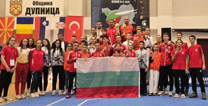 Българските таекуондисти обраха медалите в първия ден на Балканиадата в Дупница