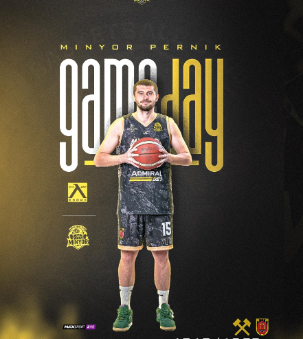 Пернишките баскетболисти нанесоха поредно поражение на Левски