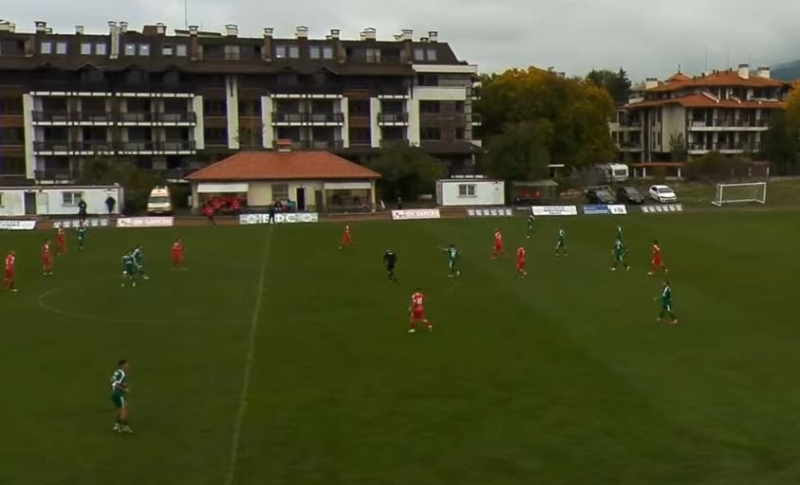 ФК Банско си осигури 3 точки след 5 поредни мача без гол и успех