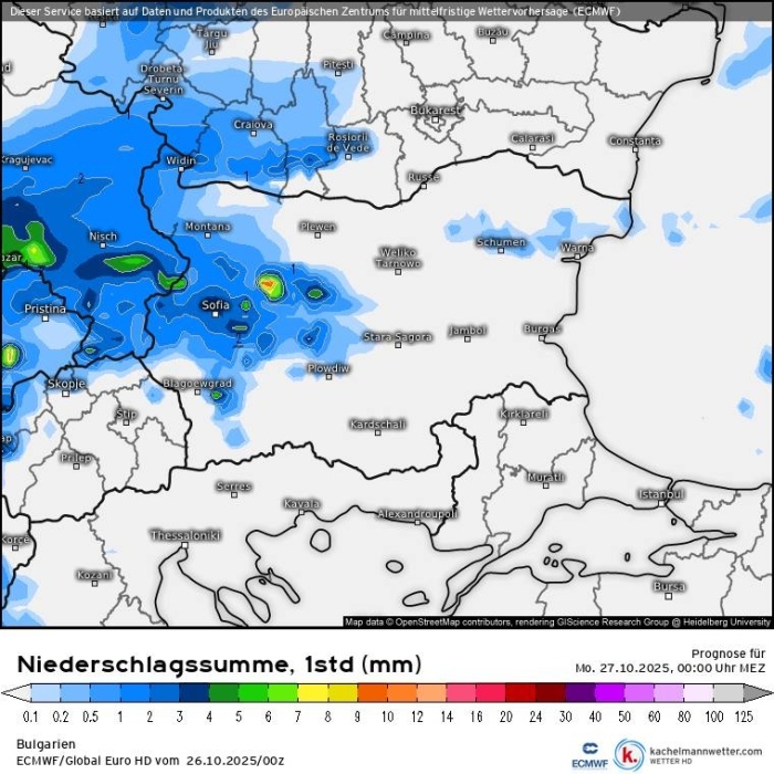 Валежите ще продължат с нови 20 л/кв.м. в областите Кюстендил и Перник