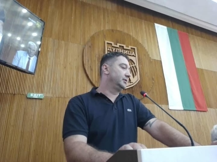 Съдът в Дупница призна Христо Пигов за невинен по дело за обида и клевета към директора на ОУ „Неофит Рилски” Бистра Стойкова