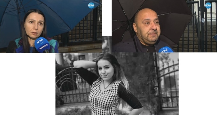 7 години без справедливост: Родителите на загиналата в катастрофа Божидара все още чакат правосъдие