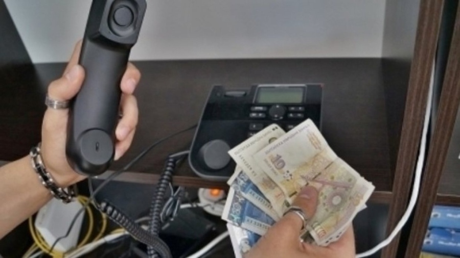 Продължават опитите за телефонни измами в Благоевградско, фалшиви полицаи искат пари за залавяне на престъпници