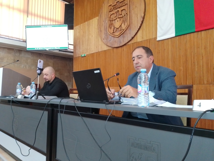 Започва ликвидацията на „В и К-Дупница“: ОбС отпусна 20 000 лв. за стари заплати на работници