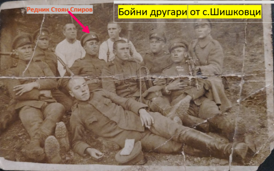 Памет и храброст! 140 години от основаването на Героичния „13-пехотен рилски полк“