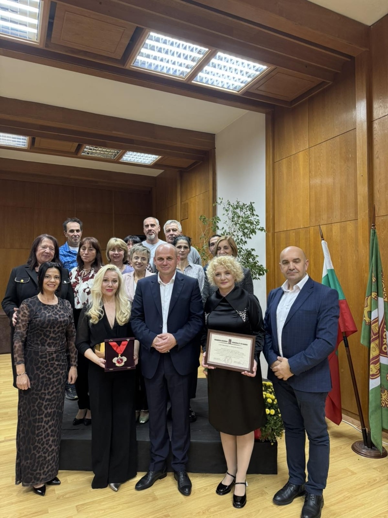 Банско отличи една от най-старите си културни институции