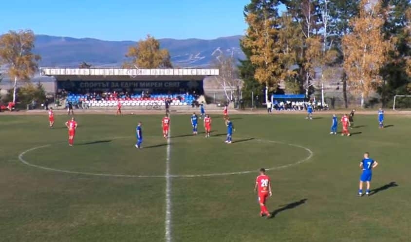 Банско и Германея с реми, за 5 минути резервата Георги Проев получи 2 жълти картона