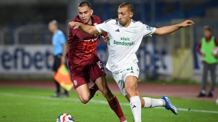 Фратрия пречупи Вихрен