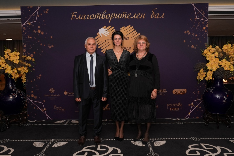 Големи сърца! Дупничанката Мария Янева събра 65 000 лв.  за „Искам бебе“ на благотворителен бал с над 300 гости