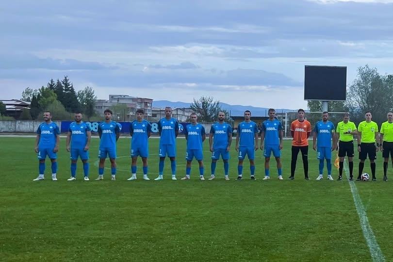 Пирин Разлог надигра Германея