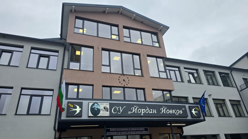 СУ „Йордан Йовков“ в Рибново се разшири с нов учебен корпус и STEM център