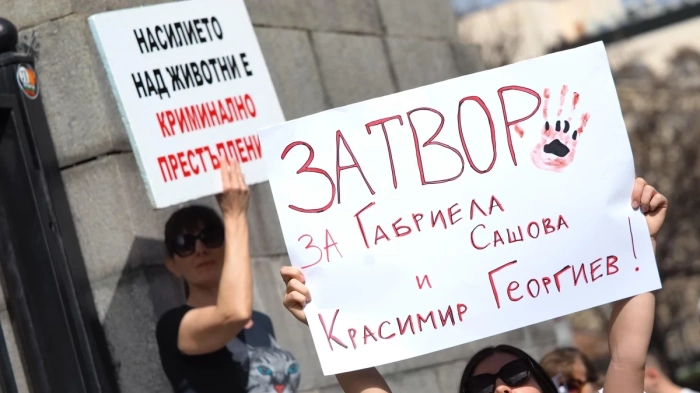 Разследването срещу изродите от Перник Габриела и Красимир приключи