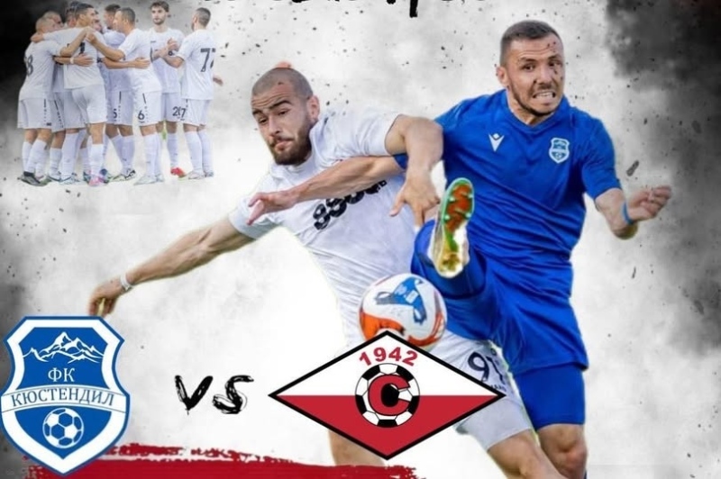 Септември с минимална загуба на тежък терен в Кюстендил