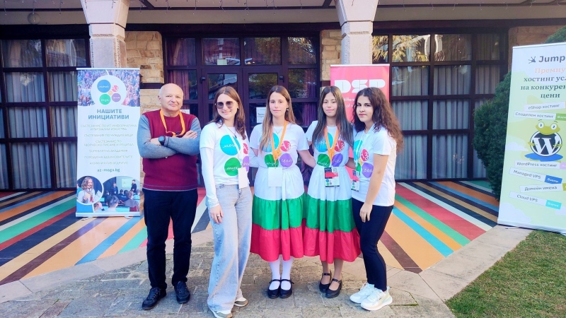 ПГОСУ „Св. Иван Рилски“ – Дупница с престижно трето място и четири класирания в топ 10 на „Аз мога – тук и сега“