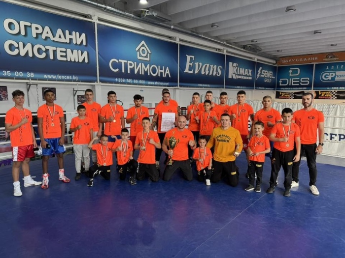 „Лъвовете” от Петрич №1 на боксовия турнир „Лъвско сърце”, вдигнаха отборната купа