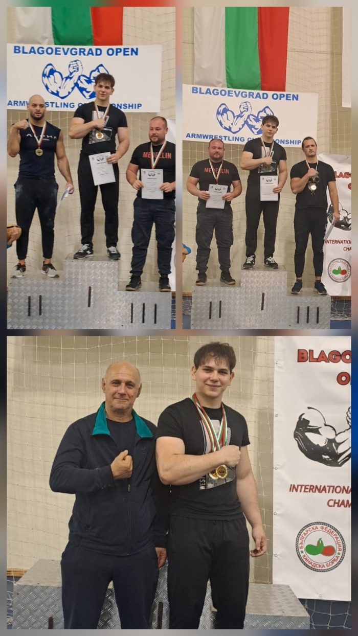 Шампионът по канадска борба Иво Рашев от Бачево завоюва два златни медала на Blagoevgrad open 2025