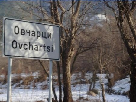 Дупничанин кара нерегистриран мотоциклет из Овчарци