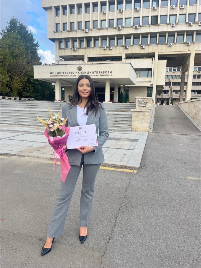 Благоевградчанка стана стипендиант на „Конрад Аденауер“