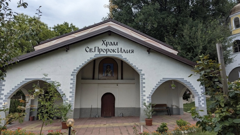 Денят на християнското семейство ще отбележат тържествено жителите на Мурсалево