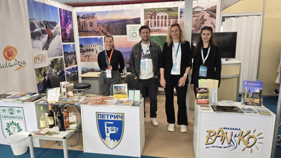 Петрич, Сандански и Банско представиха България на туристическото изложение в Солун