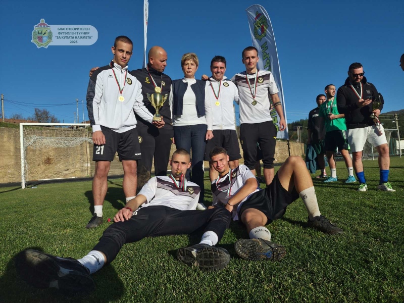 Благотворителен турнир събра 4601, 60 лв. за пострадалите от пожара в Трънско