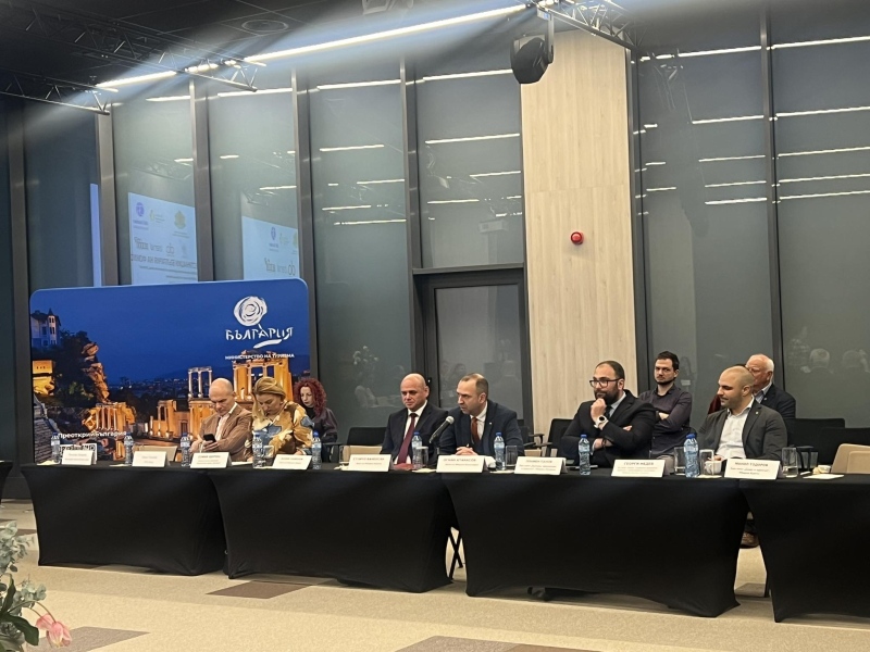 Кюстендил представя иновативна туристическа платформа! Национален QR код за входовете на България предложи кметът