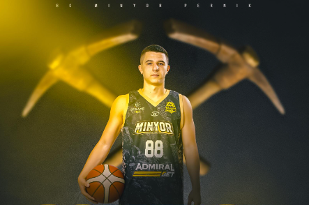 Баскетболният Миньор 2015 отстъпи на врачани