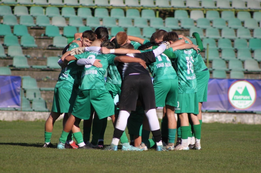 Напрегнат мач!  Пирин Гд след като U17 победи Велбъжд: Псувни и обиди не помагат с нищо на децата