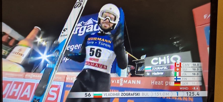 Владимир Зографски записа рекордното в кариерата си четвърто място в Световната купа по ски скок