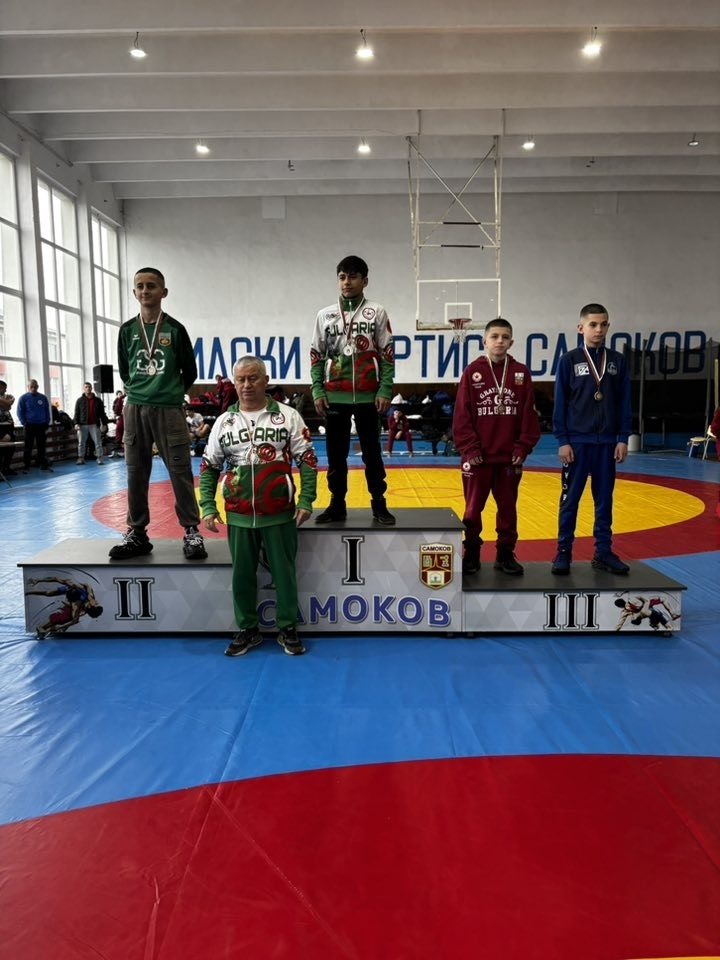 Дупничанин спечели бронз на турнира по борба „Купа Самоков“
