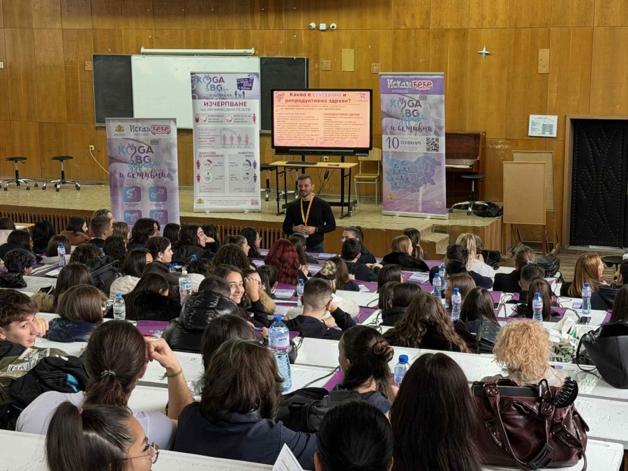 Тревожни данни: „Искам бебе“ влиза в училищата на Благоевград, за да говори с младежите за аборти и ранни раждания