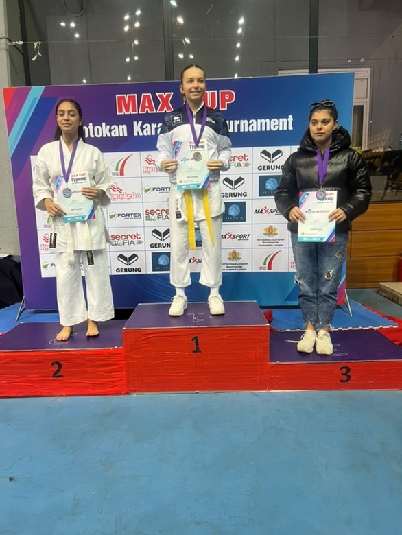 Браво! Каратистите на  „Спартак“ Сандански с 10 медала на турнира „MAX KUP“ в София