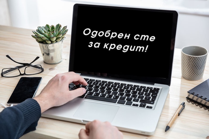 Живот на кредит: Всеки четвърти със заем от банка дава 50% от дохода си за погасяване