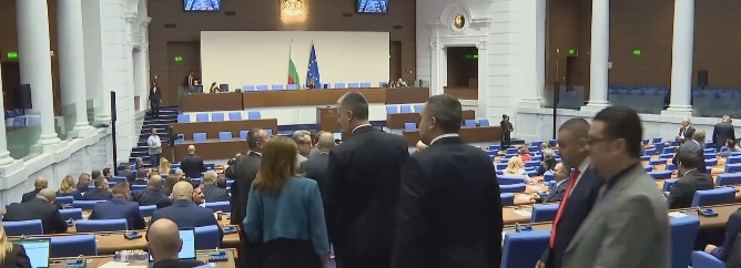 Бюджет 2026 безвъзвратно е оттеглен: Всички депутати гласуваха \