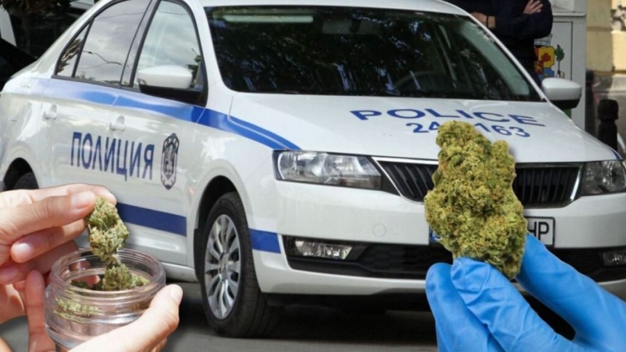 Изловиха 17-годишен с гриндер и марихуана в Кюстендил