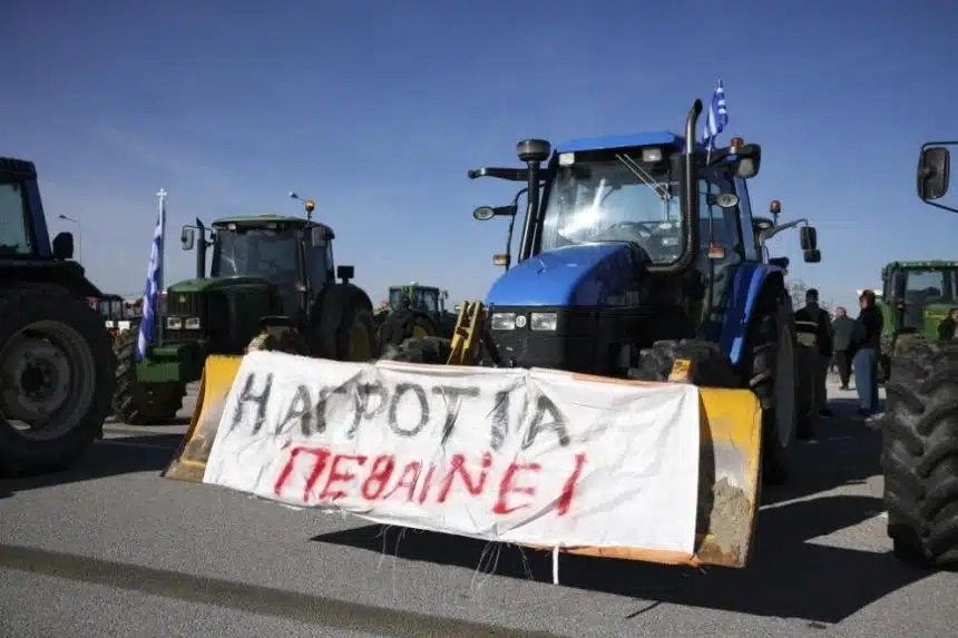 Гръците фермери решиха! Блокираха отново Кулата за товарни автомобили