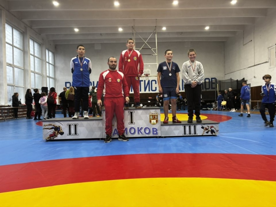 Гордост и радост! Дупнишки таланти в борбата грабнаха медали от купа „Самоков”