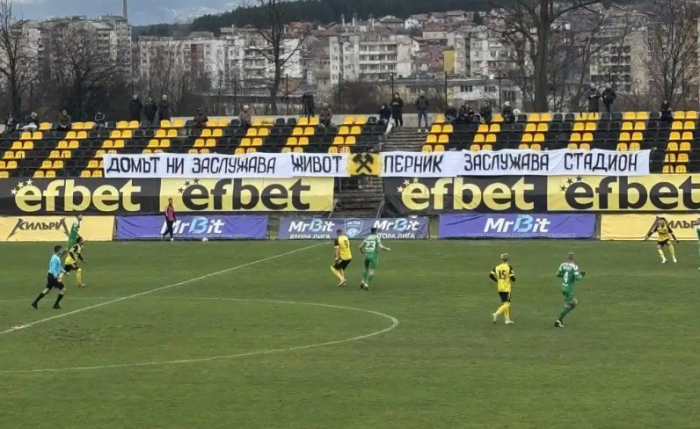 Две греди попречиха на Миньор да изпрати годината с домакинска победа срещу Пирин