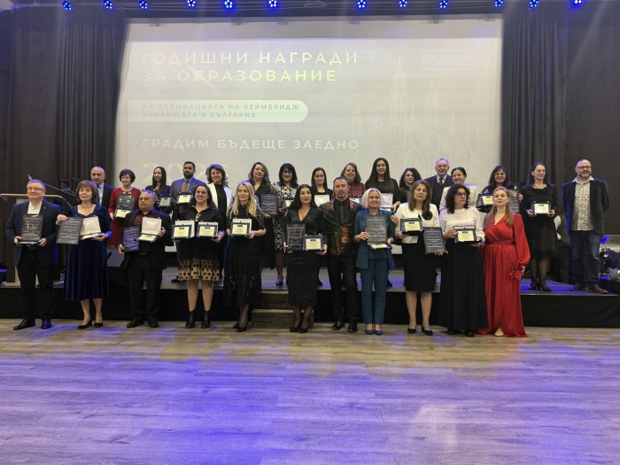 Педагози от Гоце Делчев спечелиха приза „STEM проект на годината“ с иновативния \