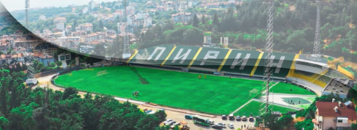 Кризисен режим! Футболният Пирин предлага акциите си на Община Благоевград