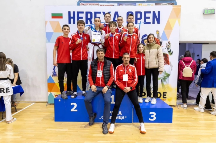 Дупнишкият Гладиатор блести с 12 златни медала и 5 купи на „Херея Оупън“