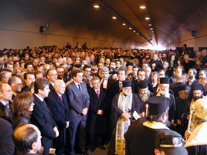 Пунктът, който промени региона - ГКПП „Илинден – Ексохи” празнува 20 години