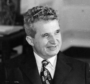 Ловна хижа на Чаушеску е обявена за продан: Началната цена е 1 млн. евро