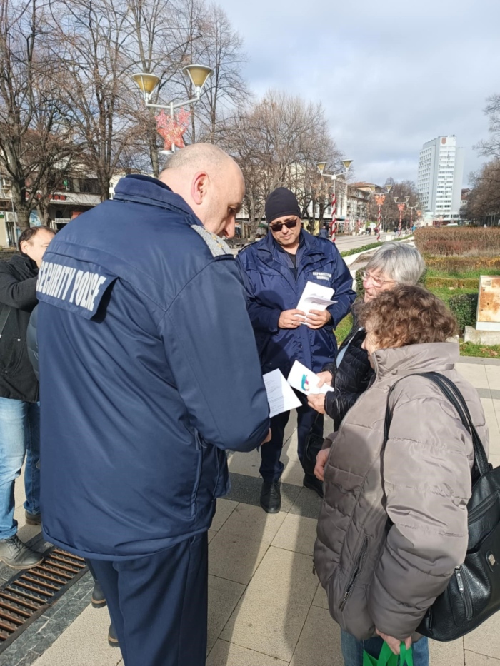 Полицията в Перник стартира кампания за безопасно въвеждане на еврото
