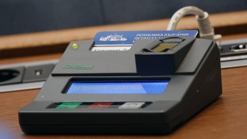 ИТН поиска 30 минути почивка на парламента, преди гласуването на вота на недоверие